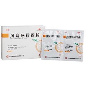 【劑型】顆粒劑【成份】麻黃、葛..